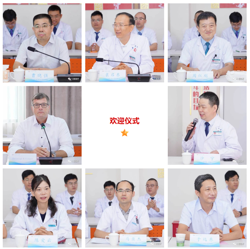 圖片關鍵詞